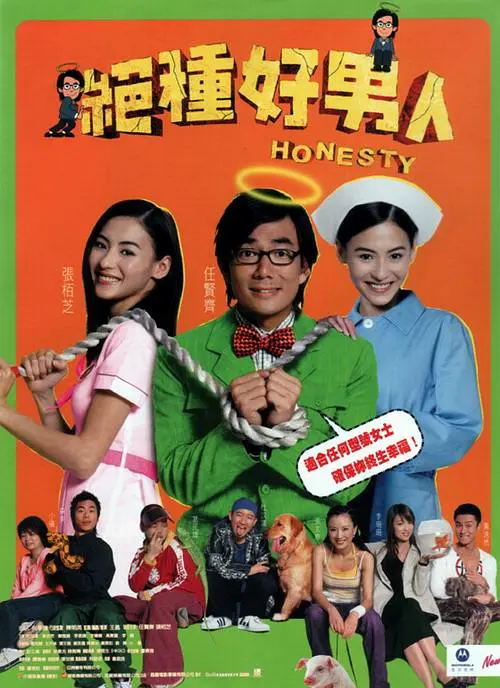 91久久免费视频